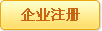 Iע