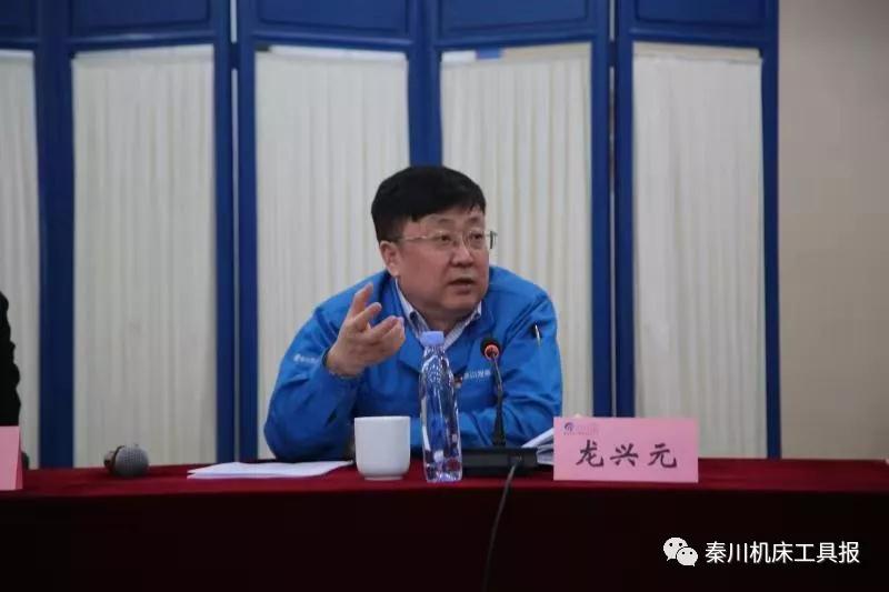 陜西日報“全媒體行動”采訪調研活動組走進秦川集團 陜西日報“全媒體行動”采訪調研活動組走進秦川集團