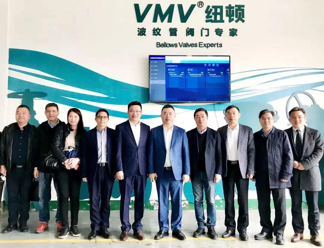 市政協副主席王振滔來紐頓開展“助力惠企政策落實,加快我市民營經濟發展”蹲點調研活動 市政協副主席王振滔來紐頓開展“助力惠企政策落實,加快我市民營經濟發展”蹲點調研活動
