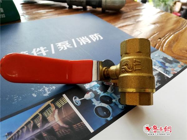 在黃勤輝的公司,最小的閥門只有50克 在黃勤輝的公司,最小的閥門只有50克