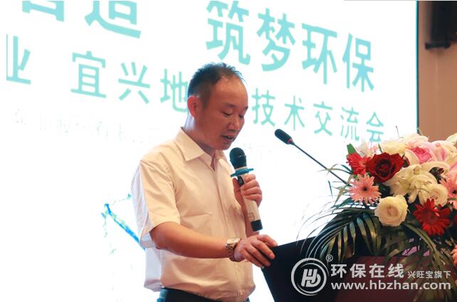 圖為南方泵業股份有限公司華東區總經理錢國祥致開幕詞 圖為南方泵業股份有限公司華東區總經理錢國祥致開幕詞