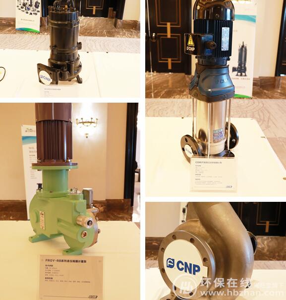 圖為南方泵業一系列產品矩陣:CDM、計量泵、WQ排污泵及NISF不銹鋼端吸泵 圖為南方泵業一系列產品矩陣:CDM、計量泵、WQ排污泵及NISF不銹鋼端吸泵