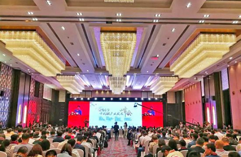 北京好利閥業集團有限公司被授予“第七批中國膜行業企業信用等級評價AAA級授牌企業” 北京好利閥業集團有限公司被授予“第七批中國膜行業企業信用等級評價AAA級授牌企業”