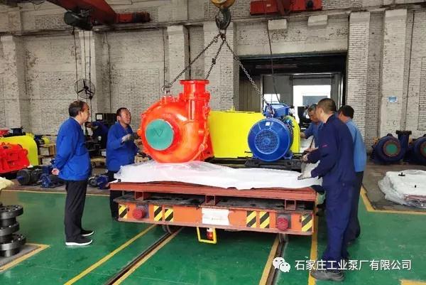 石工泵公司產品批量發往海外市場 石工泵公司產品批量發往海外市場