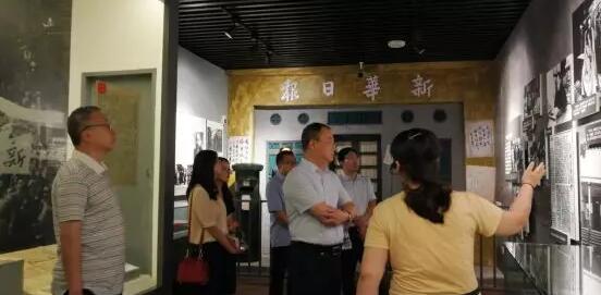 重慶機床集團領導班子赴建川博物館參觀見學 重慶機床集團領導班子赴建川博物館參觀見學