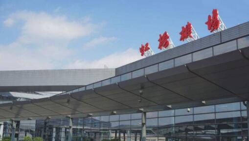 威樂WiloCare榮獲上海虹橋國際機場首批試點項目 威樂WiloCare榮獲上海虹橋國際機場首批試點項目
