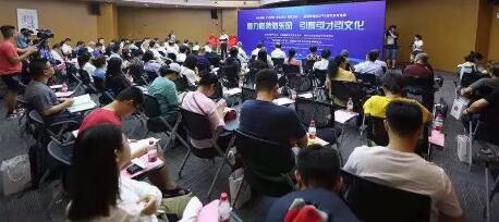 杭州燃氣與金卡智能正式揭牌“杭燃金卡數字能源聯合實驗室” 杭州燃氣與金卡智能正式揭牌“杭燃金卡數字能源聯合實驗室”