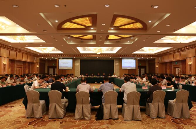 浙江省計量院召開黨委中心組理論學習擴大會 浙江省計量院召開黨委中心組理論學習擴大會