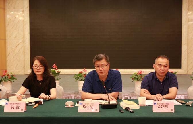 浙江省計量院召開黨委中心組理論學習擴大會 浙江省計量院召開黨委中心組理論學習擴大會