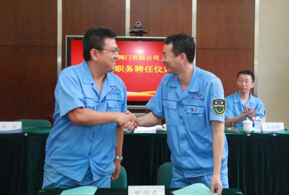 聘任牟振華為副主任設計師 聘任牟振華為副主任設計師