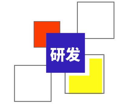 貴州省計量院三個科技項目通過驗收 貴州省計量院三個科技項目通過驗收