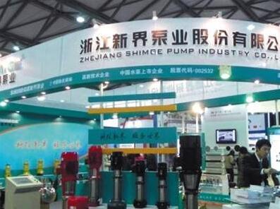 天山鋁業擬借殼的對象新界泵業。 天山鋁業擬借殼的對象新界泵業。