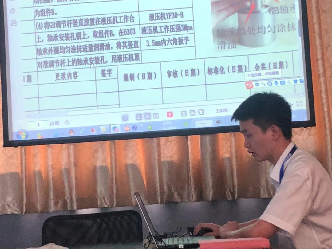 南方泵業:提升員工質量意識,開展裝配工藝培訓 南方泵業:提升員工質量意識,開展裝配工藝培訓