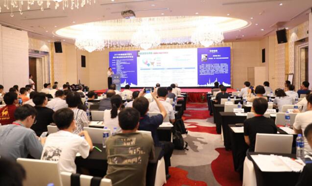 中國電機工程學會新能源并網與運行專業委員會2019年學術年會召開 中國電機工程學會新能源并網與運行專業委員會2019年學術年會召開