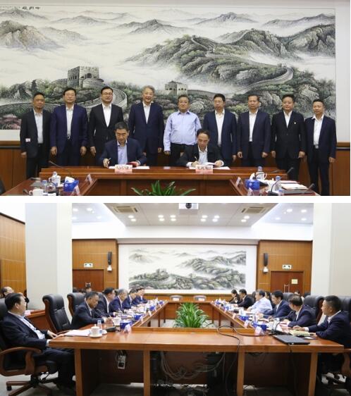 中核集團與中國光大集團簽訂戰略合作框架協議 中核集團與中國光大集團簽訂戰略合作框架協議