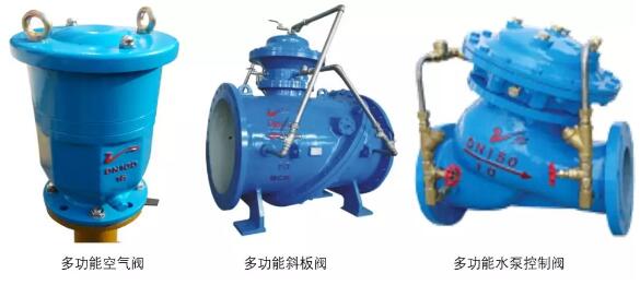 南方閥門主編的三項團體標準正式發布! 南方閥門主編的三項團體標準正式發布!