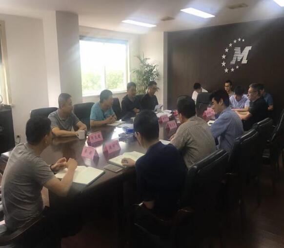 省計量技術機構監督檢查組對溫州市計量技術研究院進行監督檢查 省計量技術機構監督檢查組對溫州市計量技術研究院進行監督檢查