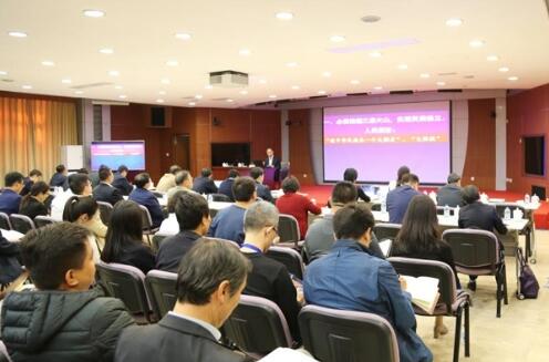 中核集團舉辦主題教育黨史專題輔導講座 中核集團舉辦主題教育黨史專題輔導講座