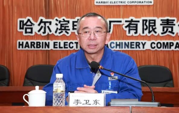 哈電電機召開直屬黨組織書記例會 著力提升基層黨建工作質量 哈電電機召開直屬黨組織書記例會 著力提升基層黨建工作質量