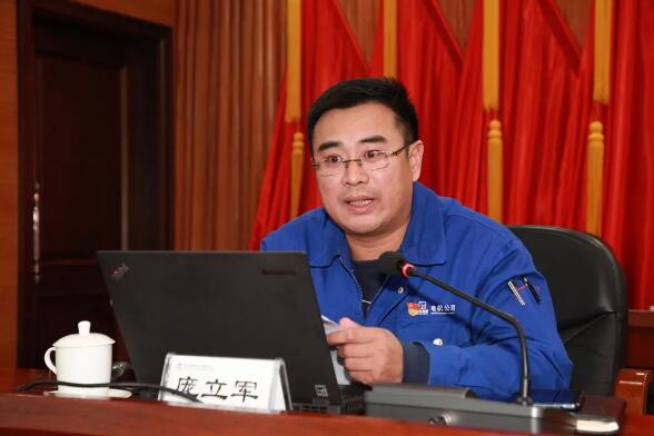 哈電電機召開直屬黨組織書記例會 著力提升基層黨建工作質量 哈電電機召開直屬黨組織書記例會 著力提升基層黨建工作質量