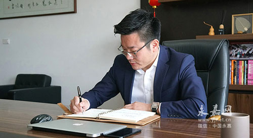 小時候就有一個“老板夢”——記2019年溫州市高層次人才特殊支持計劃新時代青年企業家陳孫娒 小時候就有一個“老板夢”——記2019年溫州市高層次人才特殊支持計劃新時代青年企業家陳孫娒