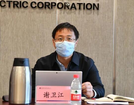 集團公司黨委常委、副總經理謝衛江主持會議。 集團公司黨委常委、副總經理謝衛江主持會議。