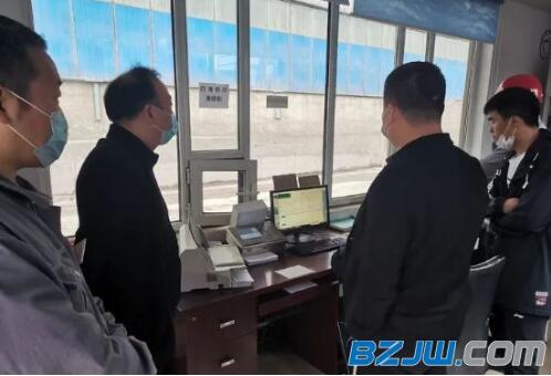 標發委召開河北省緊固件行業協會問題交流座談會 標發委召開河北省緊固件行業協會問題交流座談會
