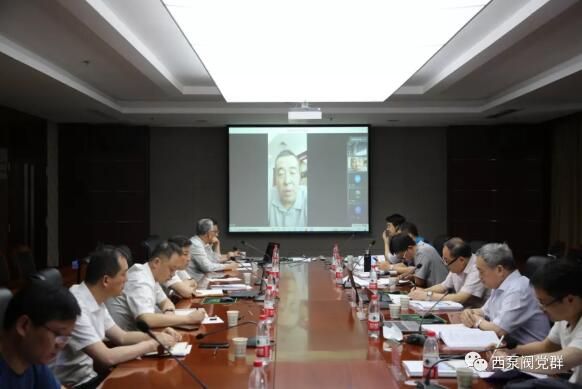 西安泵閥總廠召開“液化天然氣用關鍵閥門國產化深冷球閥” 鑒定會 西安泵閥總廠召開“液化天然氣用關鍵閥門國產化深冷球閥” 鑒定會