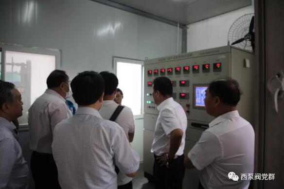 西安泵閥總廠召開“液化天然氣用關鍵閥門國產化深冷球閥” 鑒定會 西安泵閥總廠召開“液化天然氣用關鍵閥門國產化深冷球閥” 鑒定會