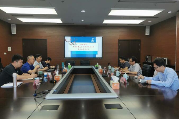 開展交流 推進合作——中國計量大學科研團隊到浙江省計量院交流座談 開展交流 推進合作——中國計量大學科研團隊到浙江省計量院交流座談