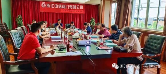 會議現場——拍攝 會議現場——拍攝