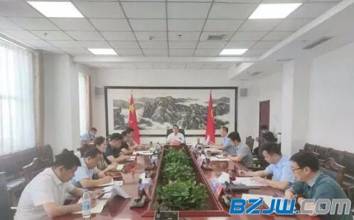 永年區委書記侯有民專題調度標準件廠商聯誼暨產品展示會(網上)籌備工作 永年區委書記侯有民專題調度標準件廠商聯誼暨產品展示會(網上)籌備工作