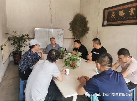 山佳閥門動車制動系統鑄件試制成功 山佳閥門動車制動系統鑄件試制成功