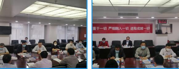 中核浦原與中國原子能開展合作交流 中核浦原與中國原子能開展合作交流