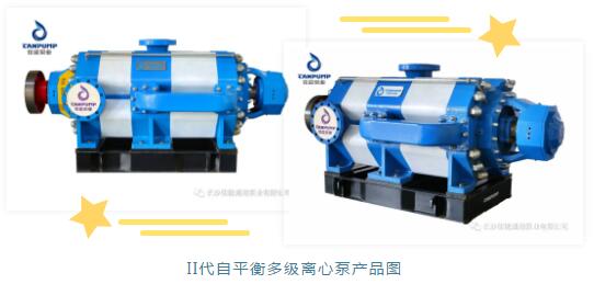 佳能通用泵業:創新新型產品成功上市,中標喜訊接連傳來! 佳能通用泵業:創新新型產品成功上市,中標喜訊接連傳來!