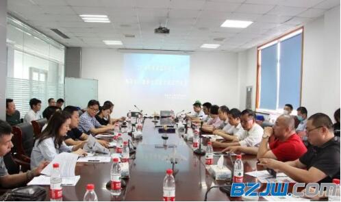 海鹽2020年度緊固件數字化、智能化改造對接會順利召開 海鹽2020年度緊固件數字化、智能化改造對接會順利召開