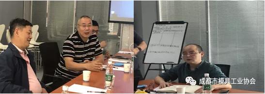 參會人員交流、探討照片 參會人員交流、探討照片