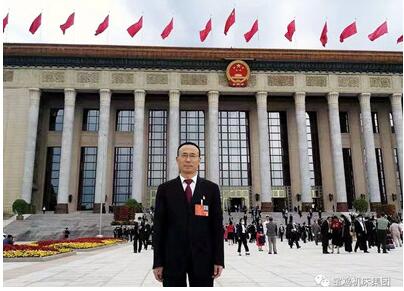 全國人大代表田浩榮:將國產數控機床做優做強 全國人大代表田浩榮:將國產數控機床做優做強