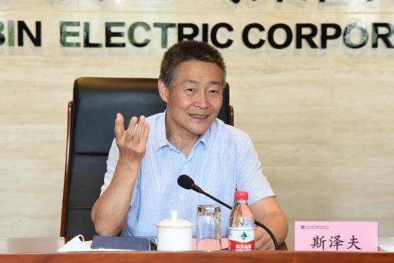 哈電集團與天津海水淡化研究所簽署戰略合作協議 哈電集團與天津海水淡化研究所簽署戰略合作協議