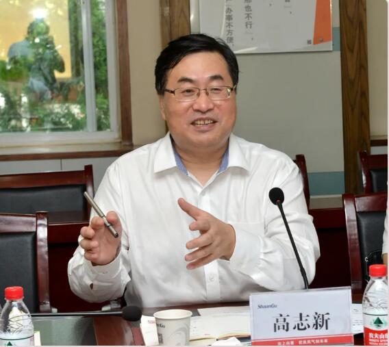 中國工商銀行陜西省分行黨委書記、行長高志新一行來陜鼓參觀交流 中國工商銀行陜西省分行黨委書記、行長高志新一行來陜鼓參觀交流