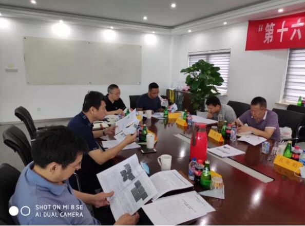 鼓勵交流 促進提升 助力成長——“第十六屆中國鑄造協會年會‘歐區愛’優秀論文”復評會議順利召開 鼓勵交流 促進提升 助力成長——“第十六屆中國鑄造協會年會‘歐區愛’優秀論文”復評會議順利召開