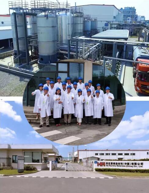 鼓勵交流 促進提升 助力成長——“第十六屆中國鑄造協會年會‘歐區愛’優秀論文”復評會議順利召開 鼓勵交流 促進提升 助力成長——“第十六屆中國鑄造協會年會‘歐區愛’優秀論文”復評會議順利召開