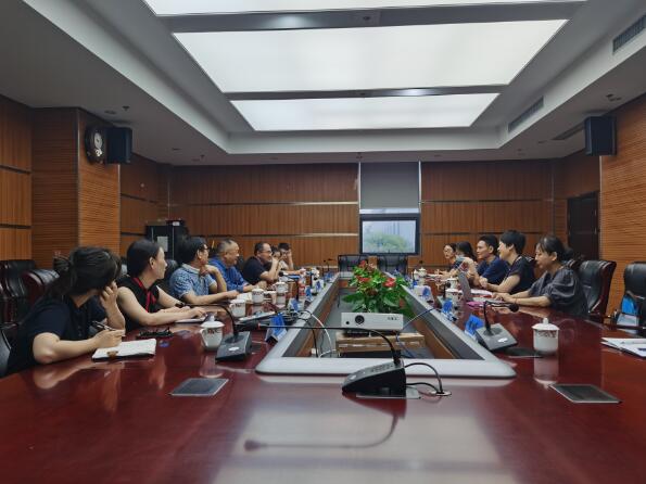 方圓檢測集團召開2020年度內部審計進點會 方圓檢測集團召開2020年度內部審計進點會