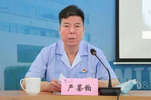 秦川集團召開以案促改工作會議 秦川集團召開以案促改工作會議
