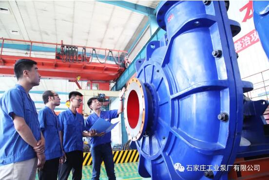 石工泵公司科研團隊全力以赴促“雙發” 石工泵公司科研團隊全力以赴促“雙發”