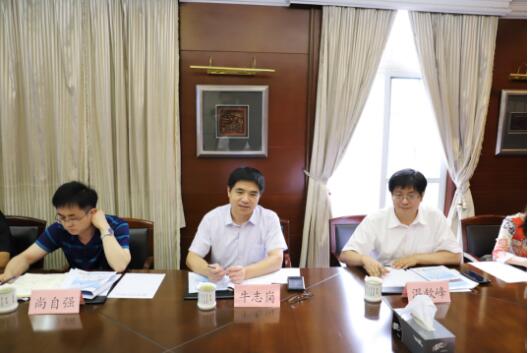 中核華建黨委書記、董事長牛志崗到蘇閥調研指導工作 中核華建黨委書記、董事長牛志崗到蘇閥調研指導工作