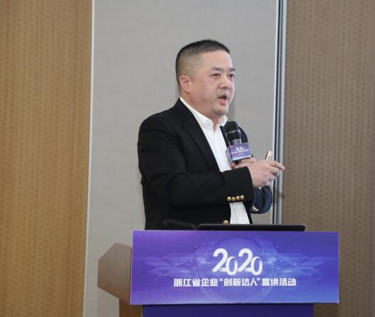 金志遠 金志遠
