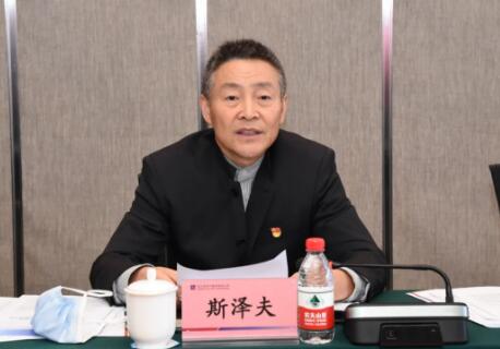 哈電集團第一屆紀律檢查委員會第四次全體會議勝利召開 哈電集團第一屆紀律檢查委員會第四次全體會議勝利召開