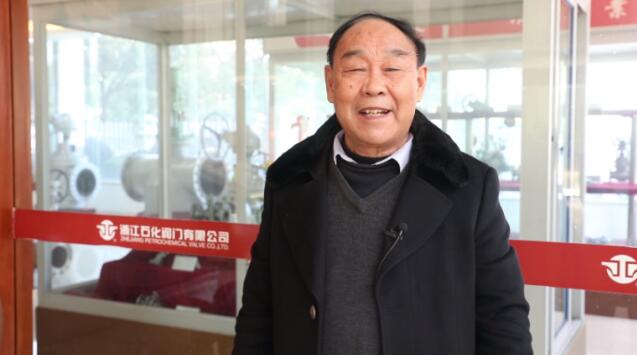 李保升:和閥門打一輩子交道 培養更多的年輕技術人員 李保升:和閥門打一輩子交道 培養更多的年輕技術人員