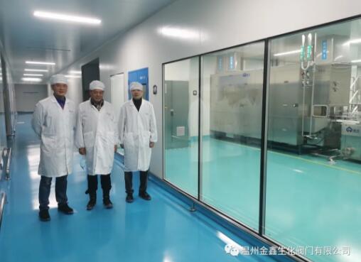 溫州金鑫生化閥門董事長一行前往誠意藥業進行客戶回訪 溫州金鑫生化閥門董事長一行前往誠意藥業進行客戶回訪